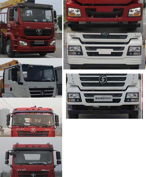 徐工牌XZJ5312JSQS5型随车起重运输车