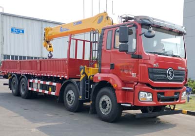 徐工牌XZJ5312JSQS5型随车起重运输车