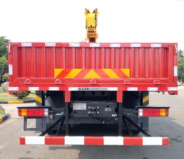 徐工牌XZJ5312JSQS5型随车起重运输车