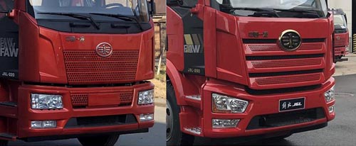 徐工牌XGS5311JSQJ6型随车起重运输车