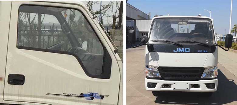 徐工牌XGS5041JSQL6型随车起重运输车