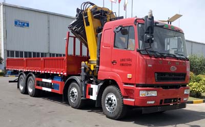 徐工牌XGS5312JSQN6型随车起重运输车
