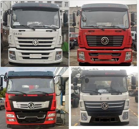 徐工牌XGS5310JSQD6型随车起重运输车