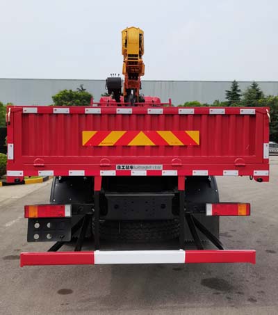 徐工牌XGS5310JSQD6型随车起重运输车