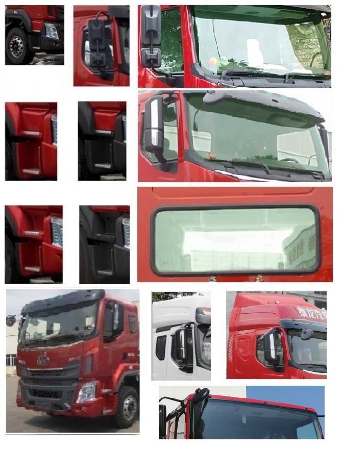 徐工牌XGS5254JSQD6型随车起重运输车