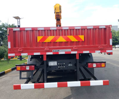 徐工牌XGS5311JSQS6型随车起重运输车