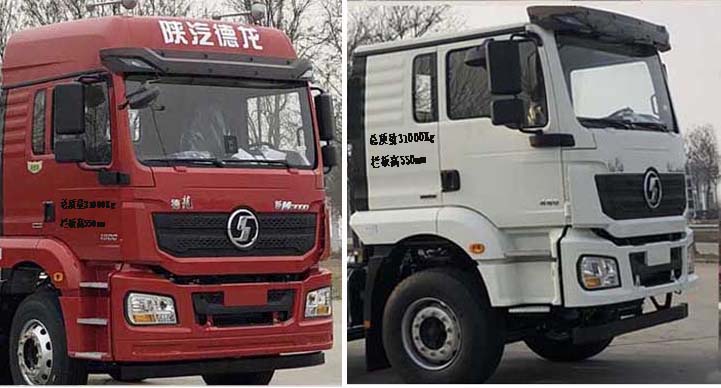 徐工牌XGS5311JSQS6型随车起重运输车