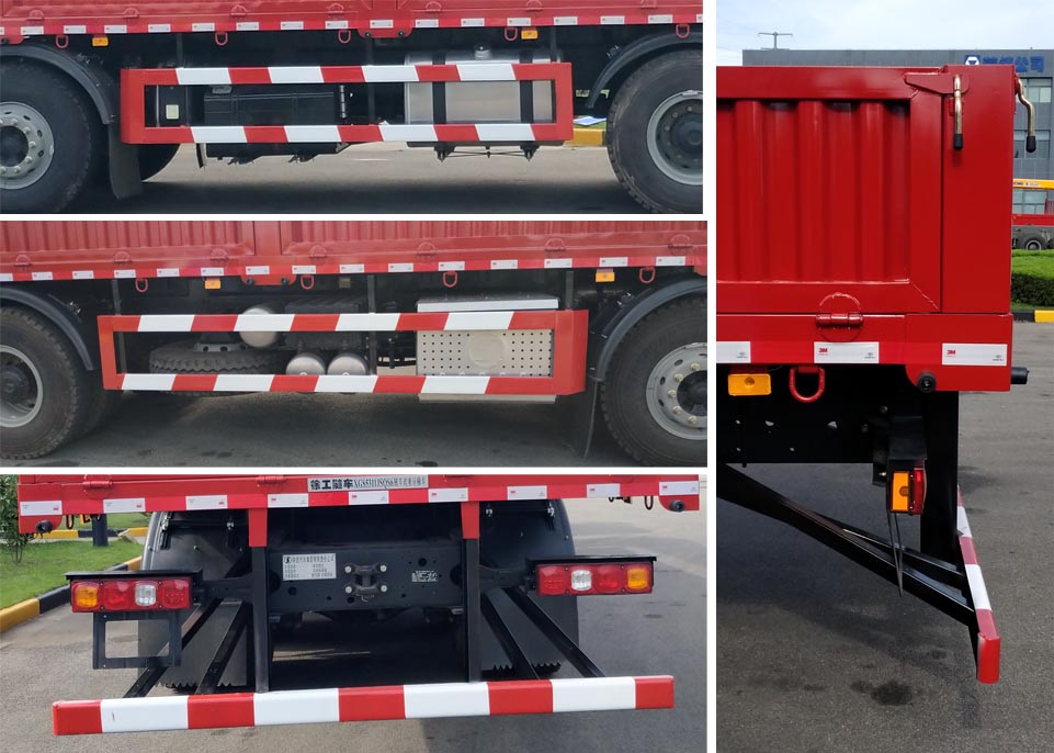 徐工牌XGS5311JSQS6型随车起重运输车