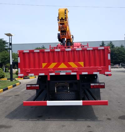 徐工牌XGS5180JSQH6型随车起重运输车