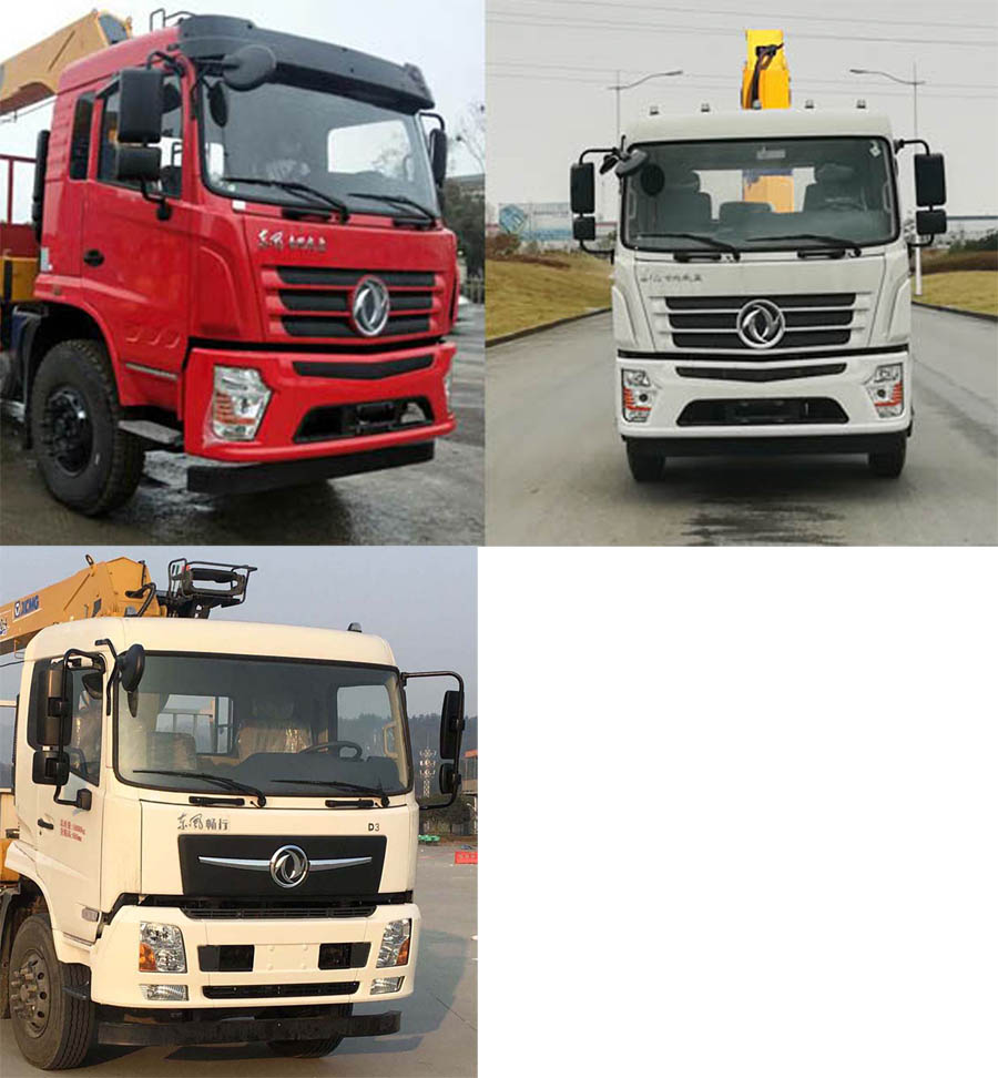 徐工牌XGS5240JSQD6型随车起重运输车