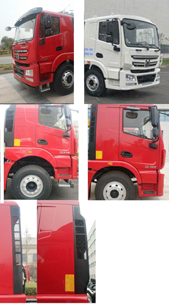 徐工牌XGS5180JSQX6型随车起重运输车