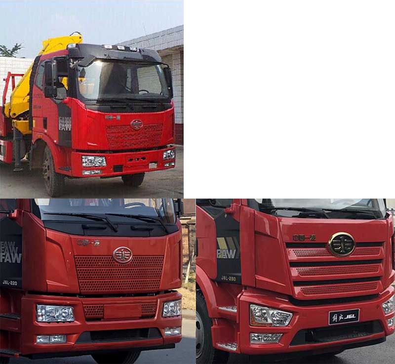 徐工牌XGS5180JSQJ6型随车起重运输车