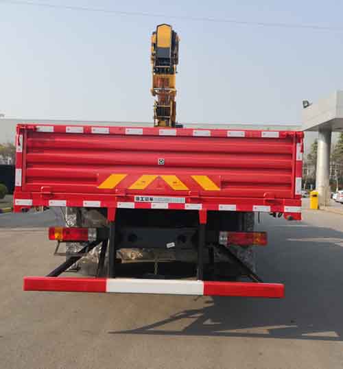 徐工牌XGS5180JSQJ6型随车起重运输车