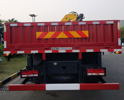 徐工牌XGS5311JSQN6型随车起重运输车