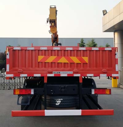 徐工牌XGS5182JSQD6型随车起重运输车