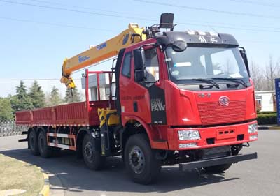 徐工牌XGS5312JSQJ6型随车起重运输车
