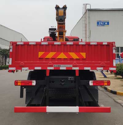 徐工牌XGS5250JSQN6型随车起重运输车